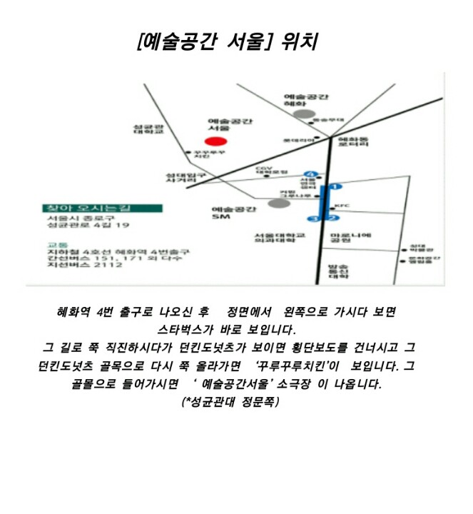 KakaoTalk_f2946f9dda7aa072.jpg