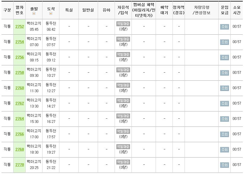 캡처2.JPG