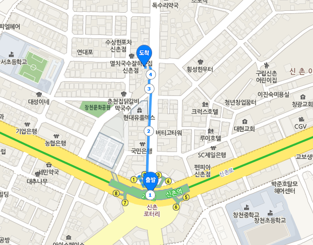 신촌 베스트프렌드.png
