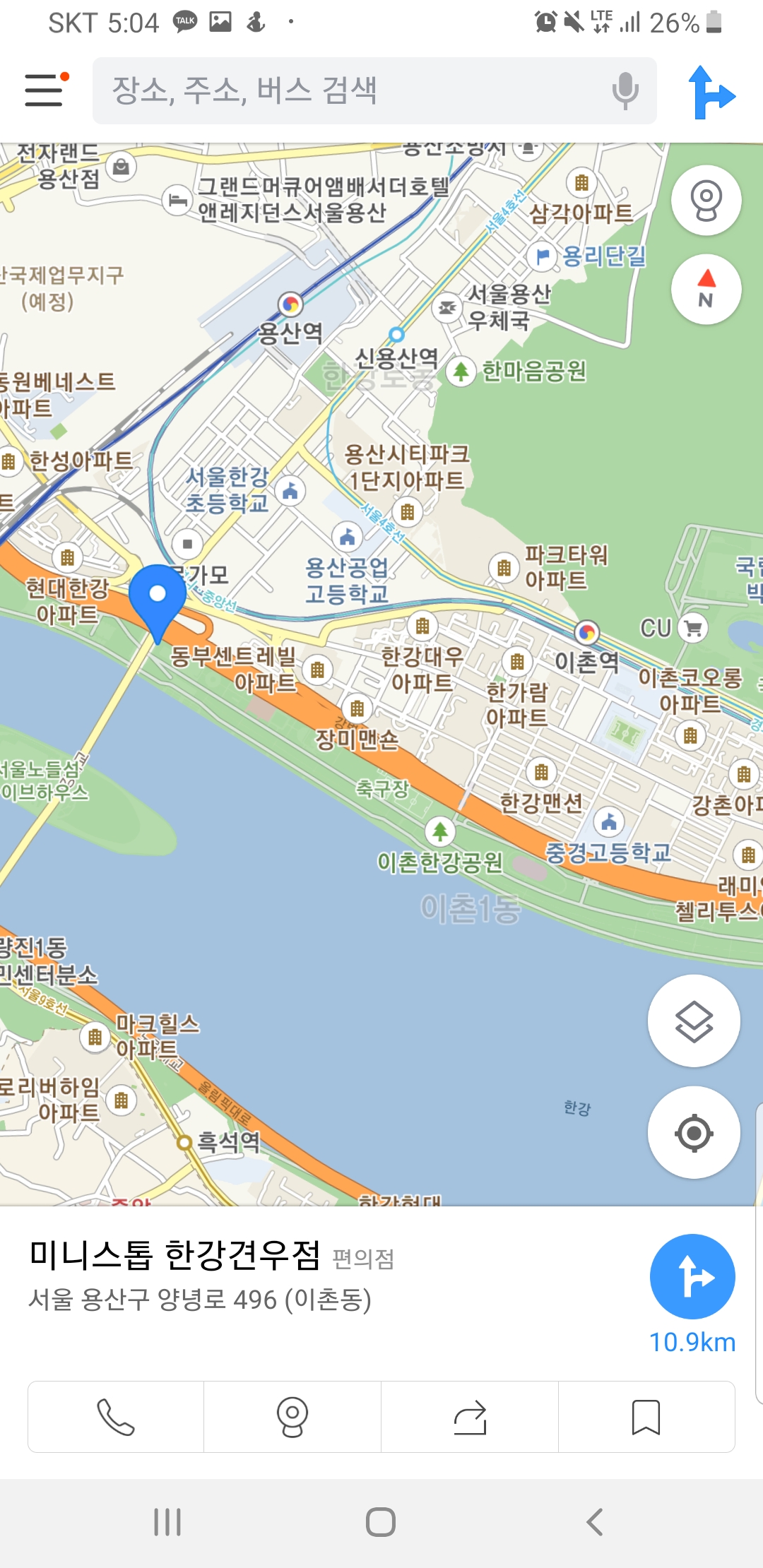 KakaoTalk_20191001_222730719.jpg