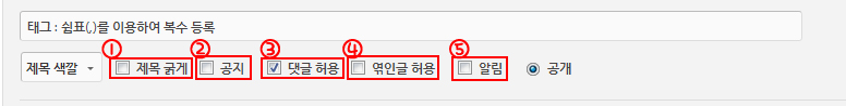 에디터하단.jpg