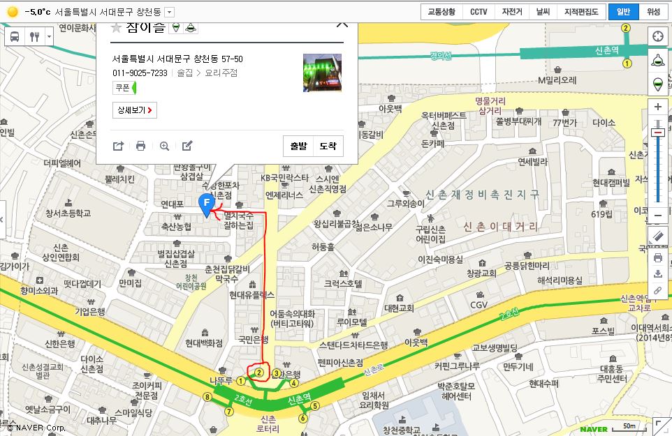 약도1.JPG