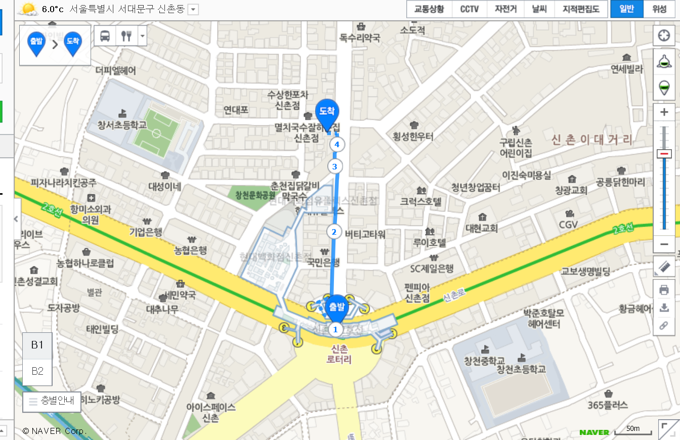 스크린샷(1005).png
