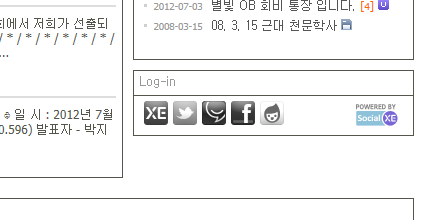 nologin.png