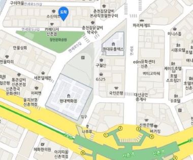 꿈꾸는 반지하.jpg