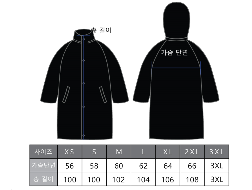 KakaoTalk_20161118_151618374.png