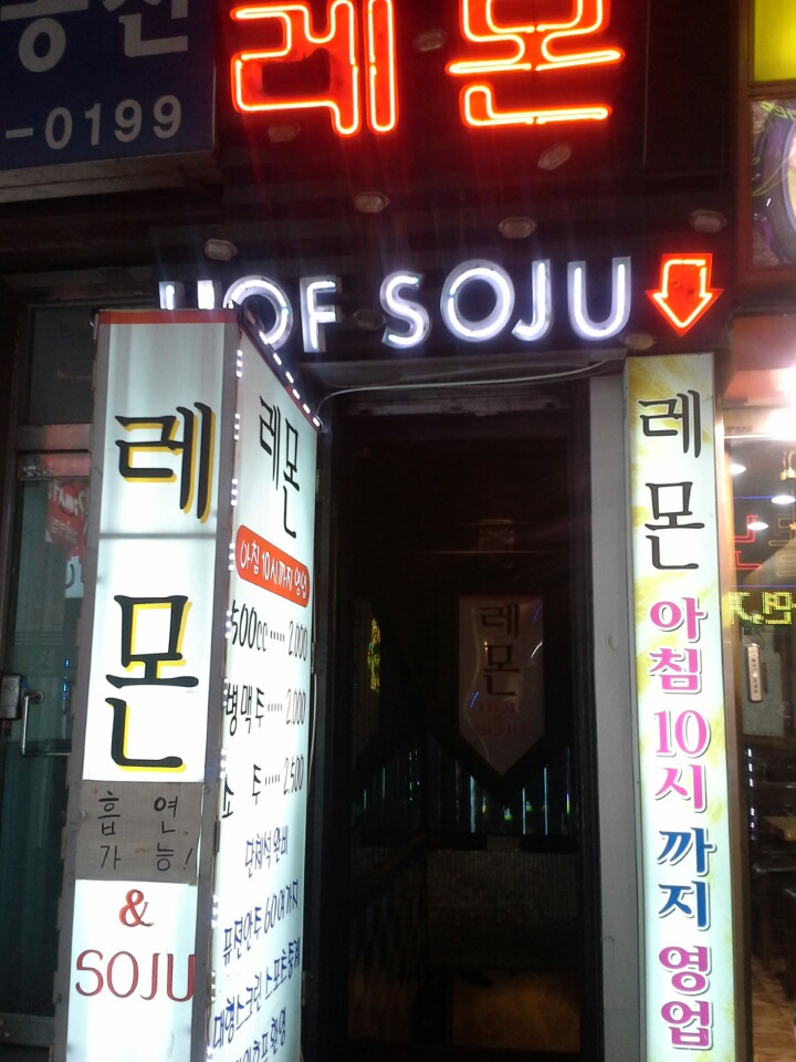KakaoTalk_20141208_003832869.jpg