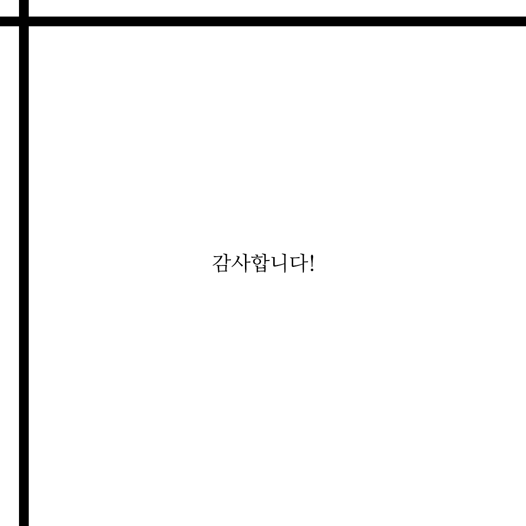 총회결과13.jpg