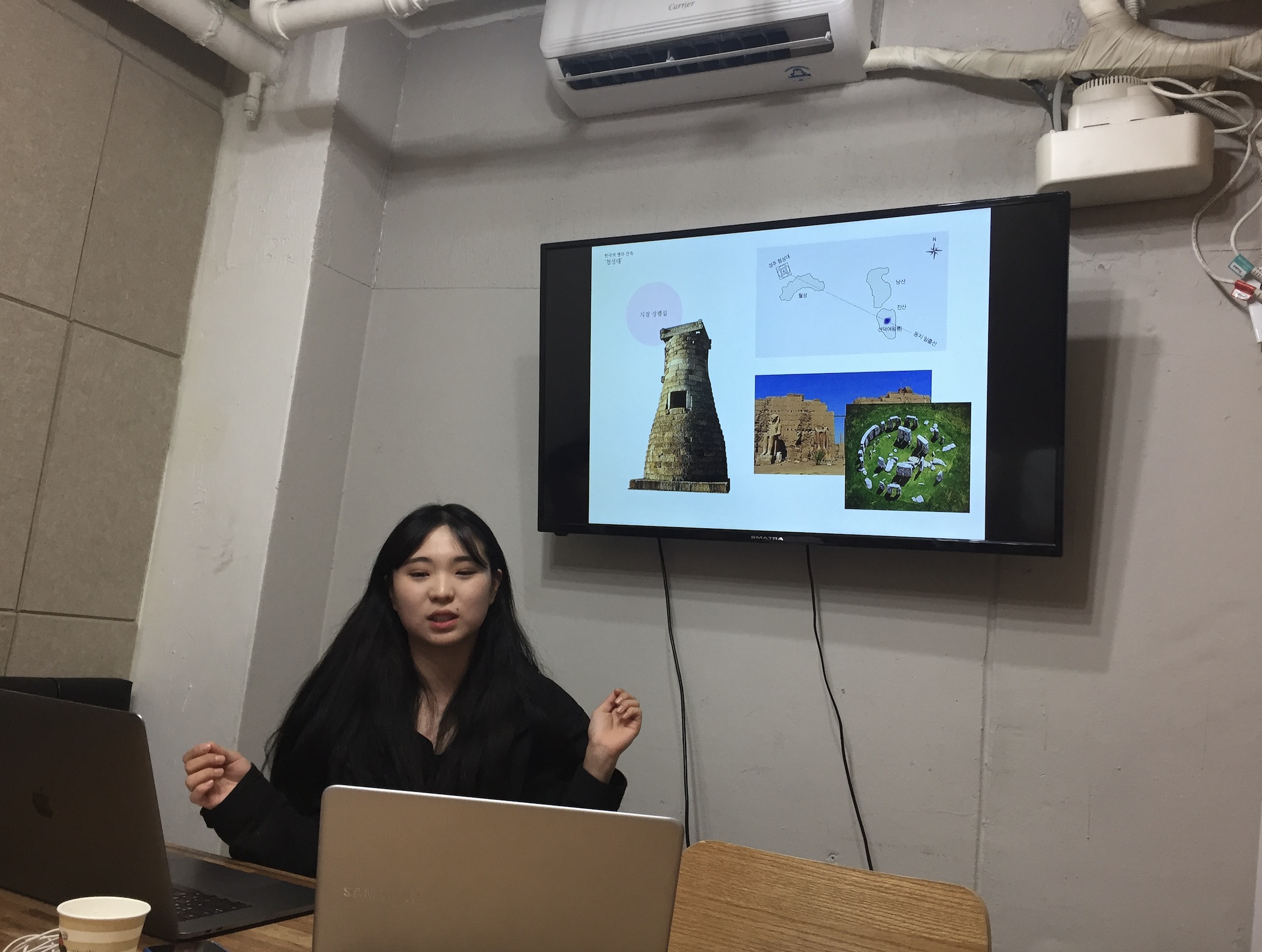 스크린샷 2019-07-01 오후 1.33.30.jpg