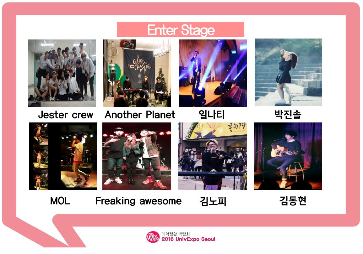 공연3.JPG