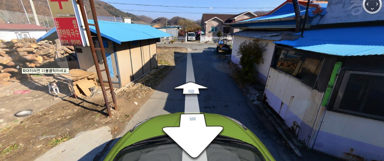 신탄리4.jpg