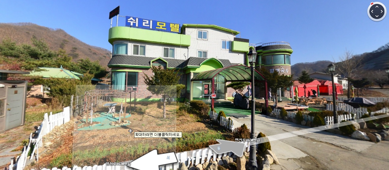 신탄리8.jpg