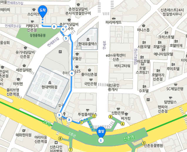 꿈꾸는 반지하.png