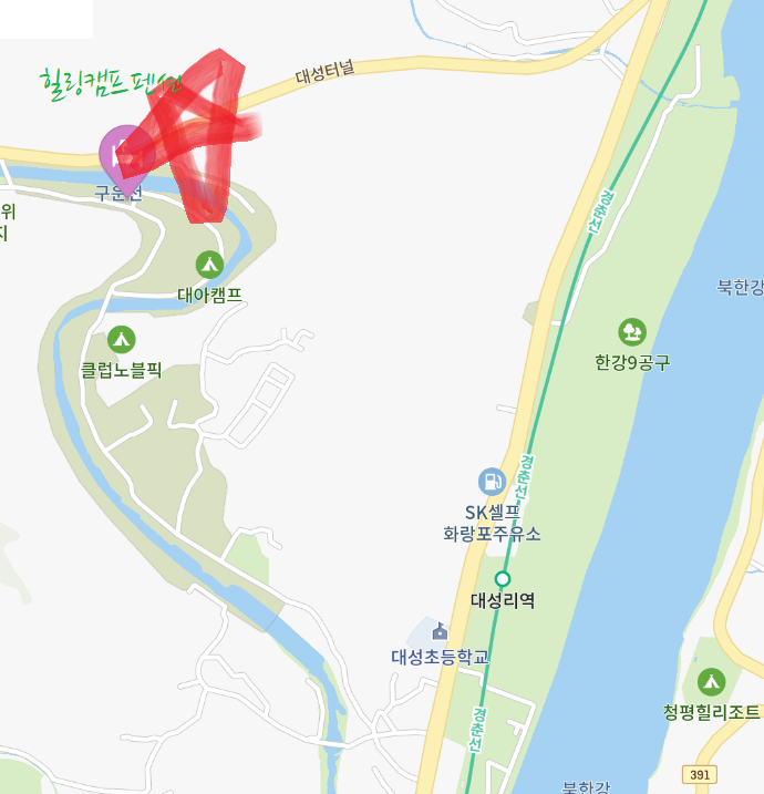 힐링캠프펜션.png