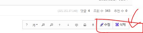 캡처 2.JPG