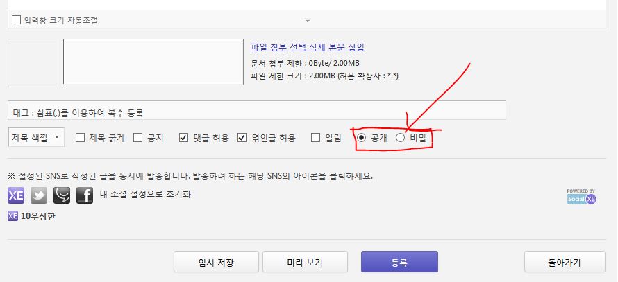 캡처.JPG