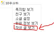 캡처 3.JPG