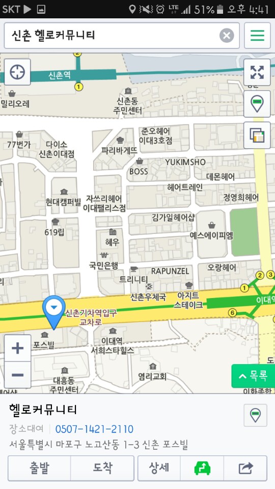 KakaoTalk_20160923_164200973.jpg