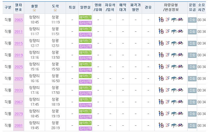 캡처3.JPG