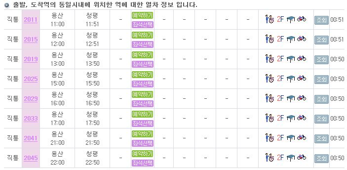 캡처4.JPG