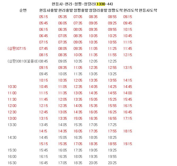 캡처6.JPG