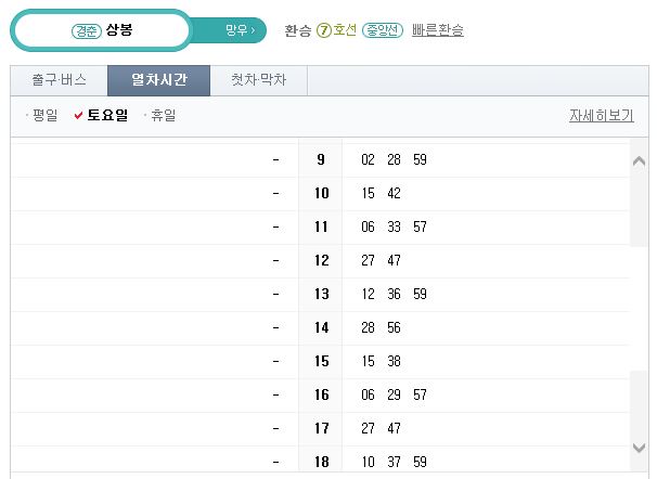 캡처5.JPG