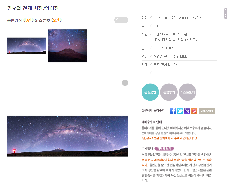 캡처.PNG